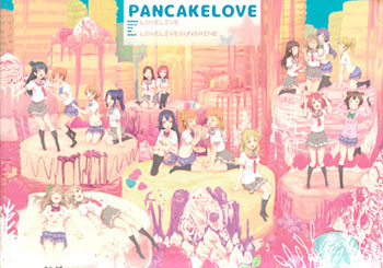 まんだらけ 大まん祭 男性同人誌 高機動プリン体の Pancakelove 花丸 はなまるうどんに行く 2冊セット 出します