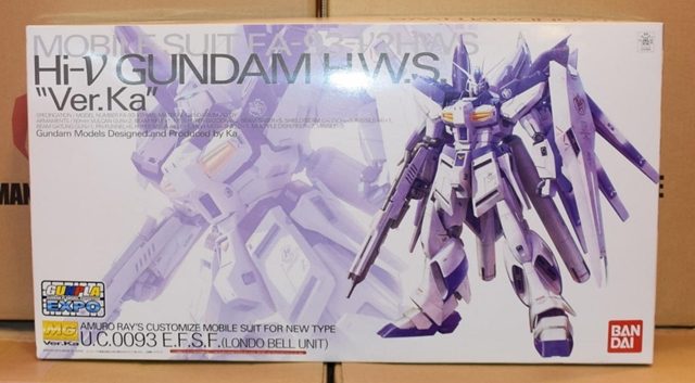 まんだらけ 大まん祭 5 4 木 Toy特報タテイシ 大まん祭 ガンプラ 売るよ Mg メカニカルクリア Hi Nガンダム Hws Ver Ka