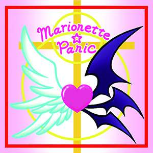 Marionette☆Panic