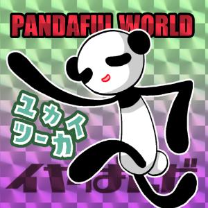 PANDAFUL WORLD