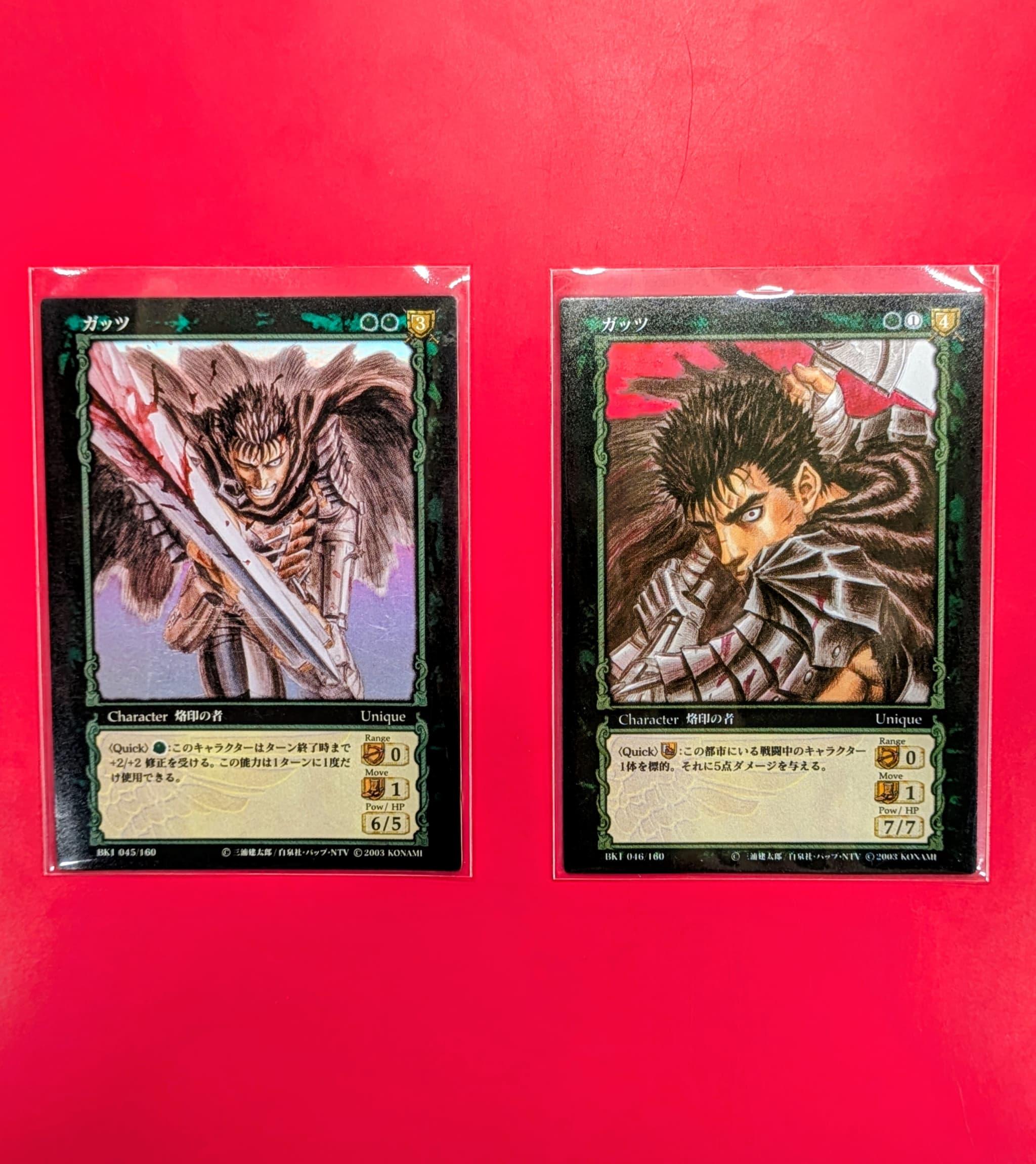 【コンプ2一周年カード販売情報】一周年販売イベントピックアップ！～TCG編～