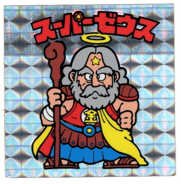 【コンプ2一周年カード販売情報】一周年販売イベントピックアップ！～旧ビックリマン～