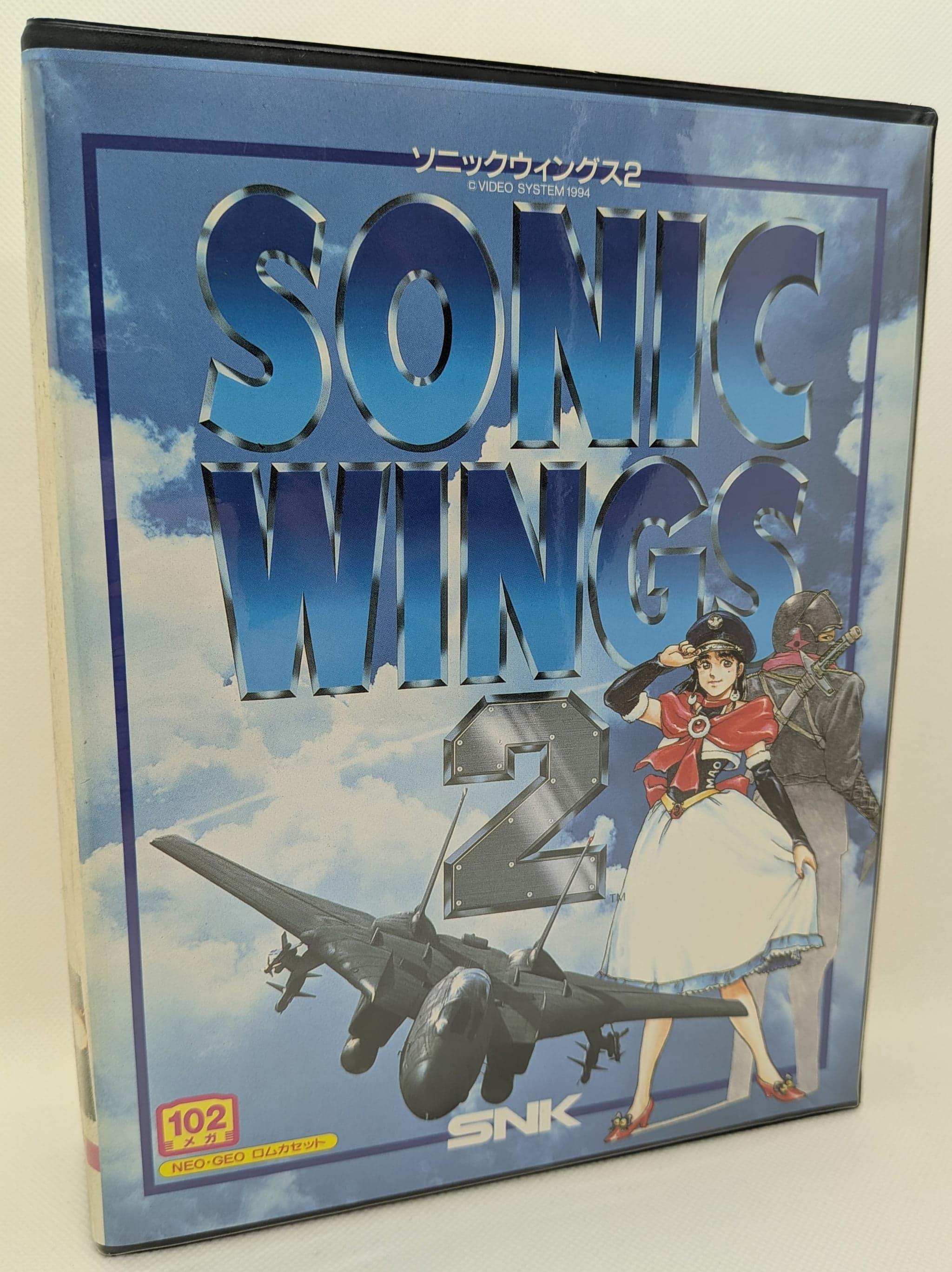 【コンプ2一周年ゲーム販売情報】一周年販売イベントピックアップタイトルその漆