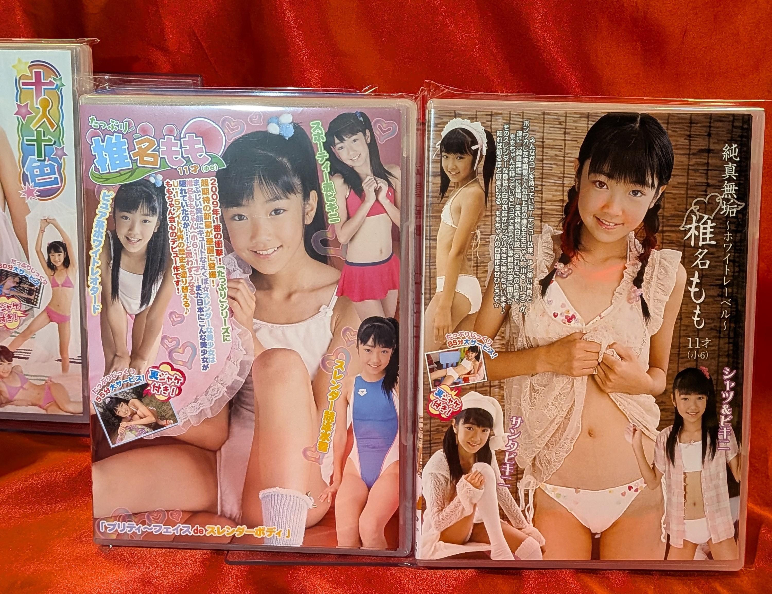 【コンプレックス2 1周年 9F販売情報】椎名ももちゃんDVD出します!