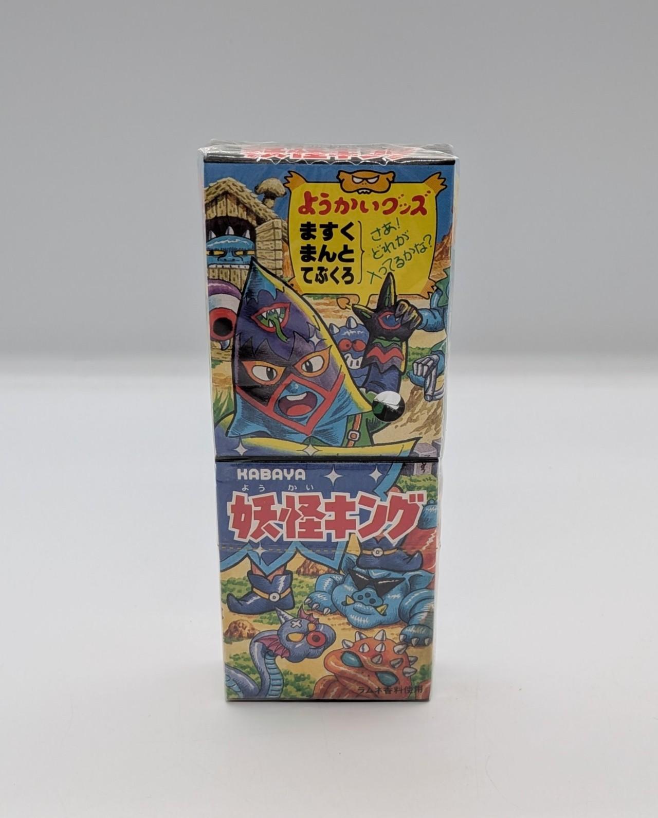 コンプレックス2「1周年記念イベント」ミクロ販売商品紹介　～★カバヤ　妖怪キング　未怪封パッケージ発掘編★～
