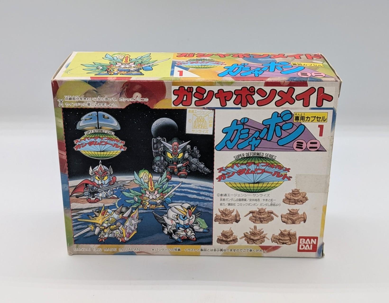 コンプレックス2「1周年記念イベント」ミクロ販売商品紹介　～★バンダイ　SDガンダムワールド　ガシャポンメイト　プラコロ原型編★～
