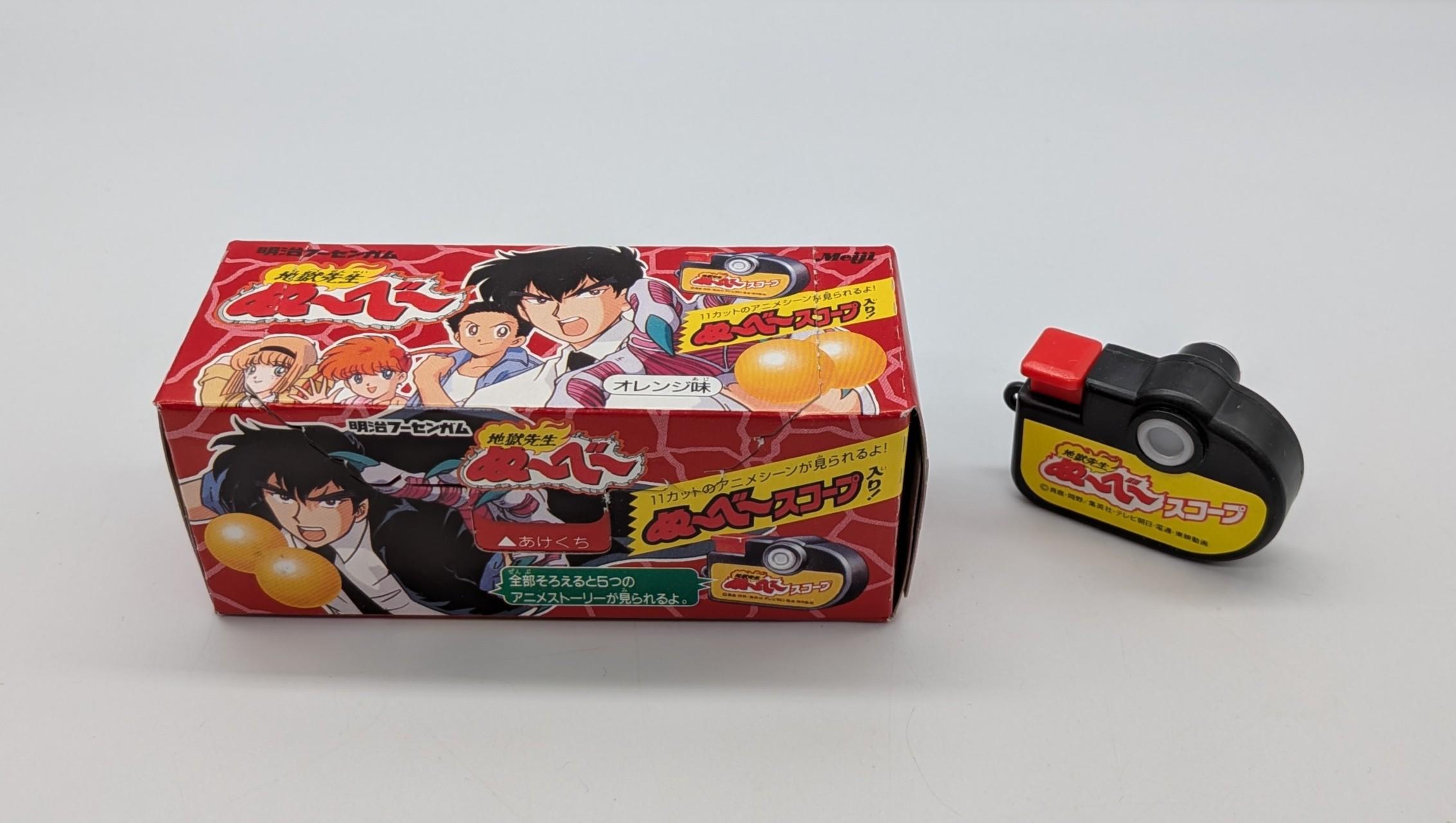 コンプレックス2「1周年記念イベント」ミクロ販売商品紹介　～★明治　ぬ～べ～スコープ　覗き妖怪玩具編★～