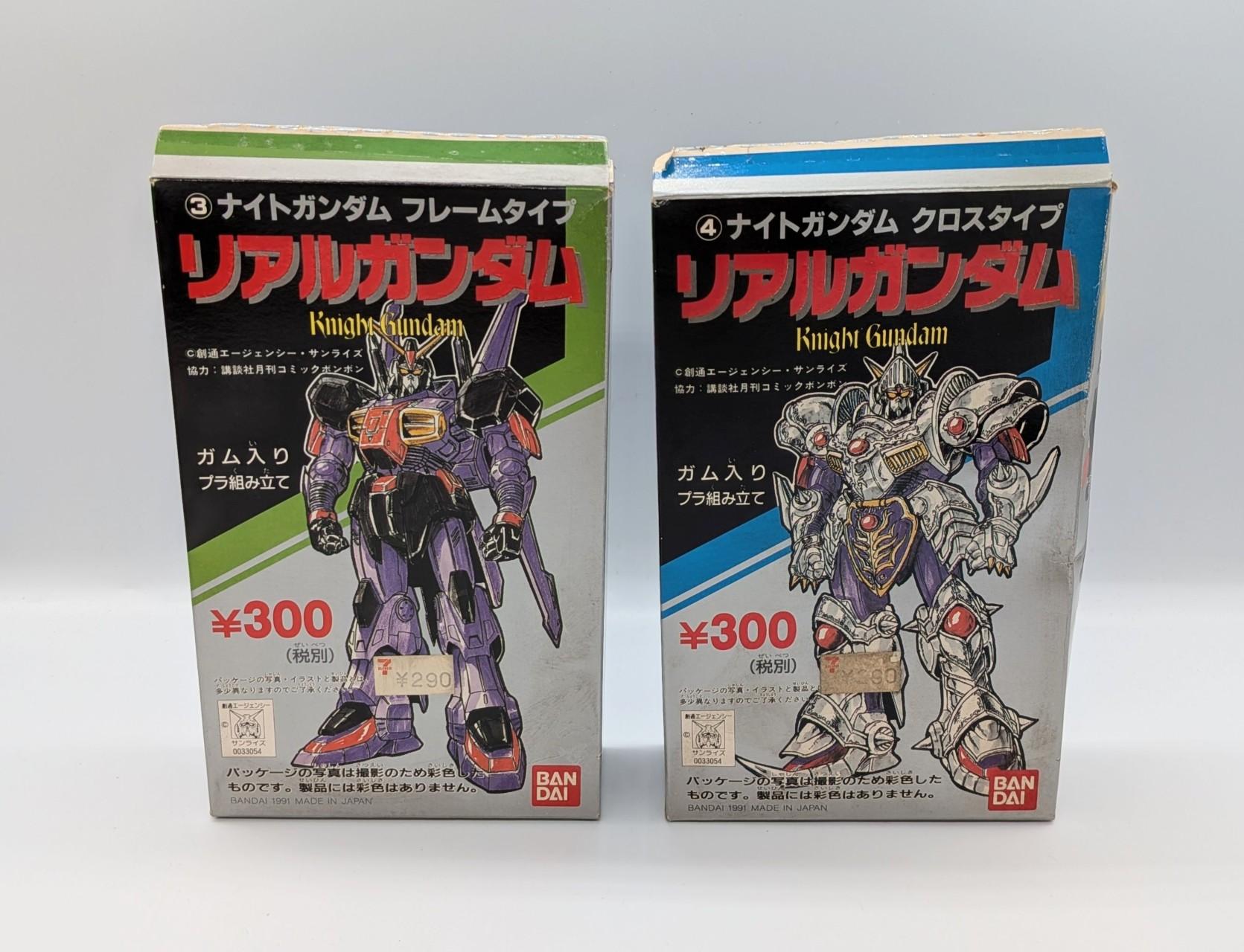 コンプレックス2「1周年記念イベント」ミクロ販売商品紹介　～☆バンダイ　リアルガンダム　ナイトガンダム２タイプ鎧装甲そそり立つ2つの鉄壁編☆～