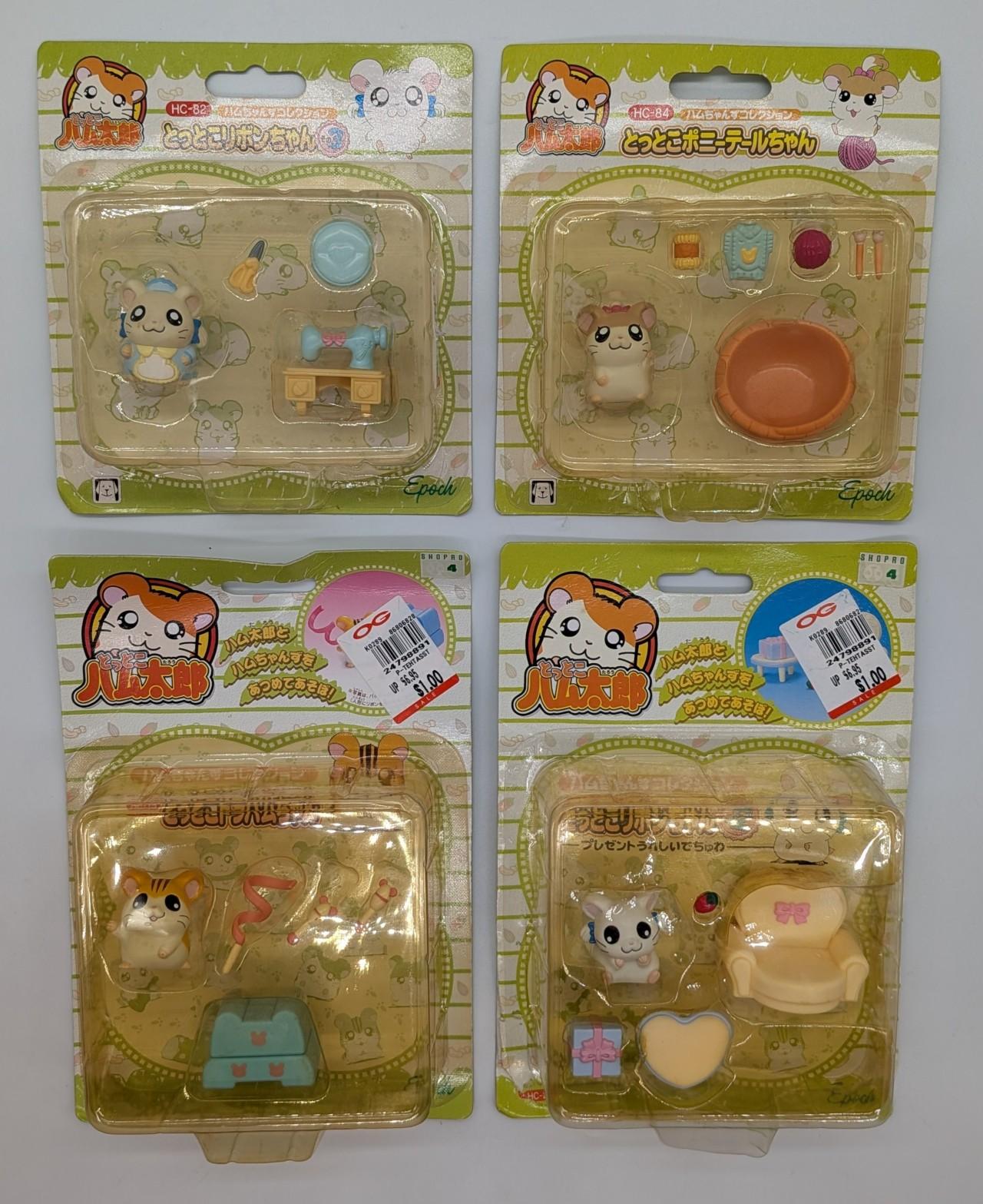 まんだらけ | コンプレックス2 ミクロ - エポック社 とっとこハム太郎