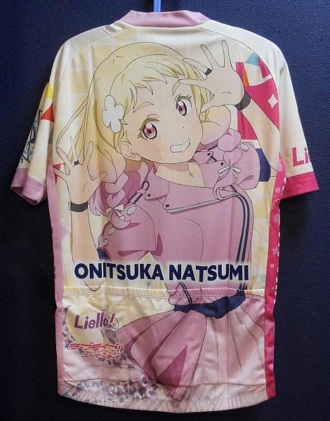 まんだらけ | コスプレの館 - [毎日オークション出品情報]「4/ファイス