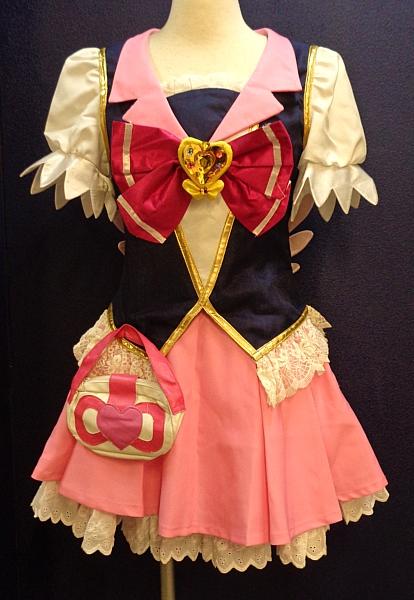 まんだらけ | コスプレの館 - [毎日オークション出品情報]「1/ハピネス
