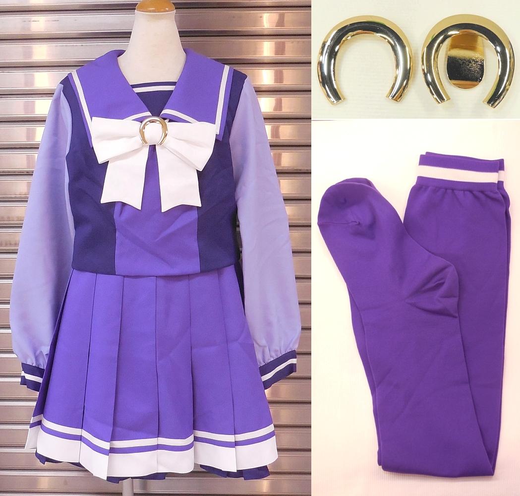ウマ娘トレセン学園制服冬服 (1).JPG