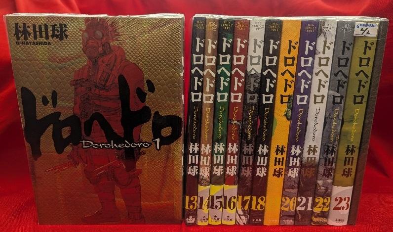 まんだらけ | 2025 中野店 大まん祭 - 【本店 11/22(土)販売