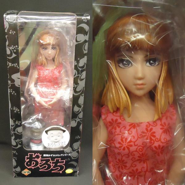 まんだらけ | グランドカオス TOY - 【JPA販売情報】楳図かずお
