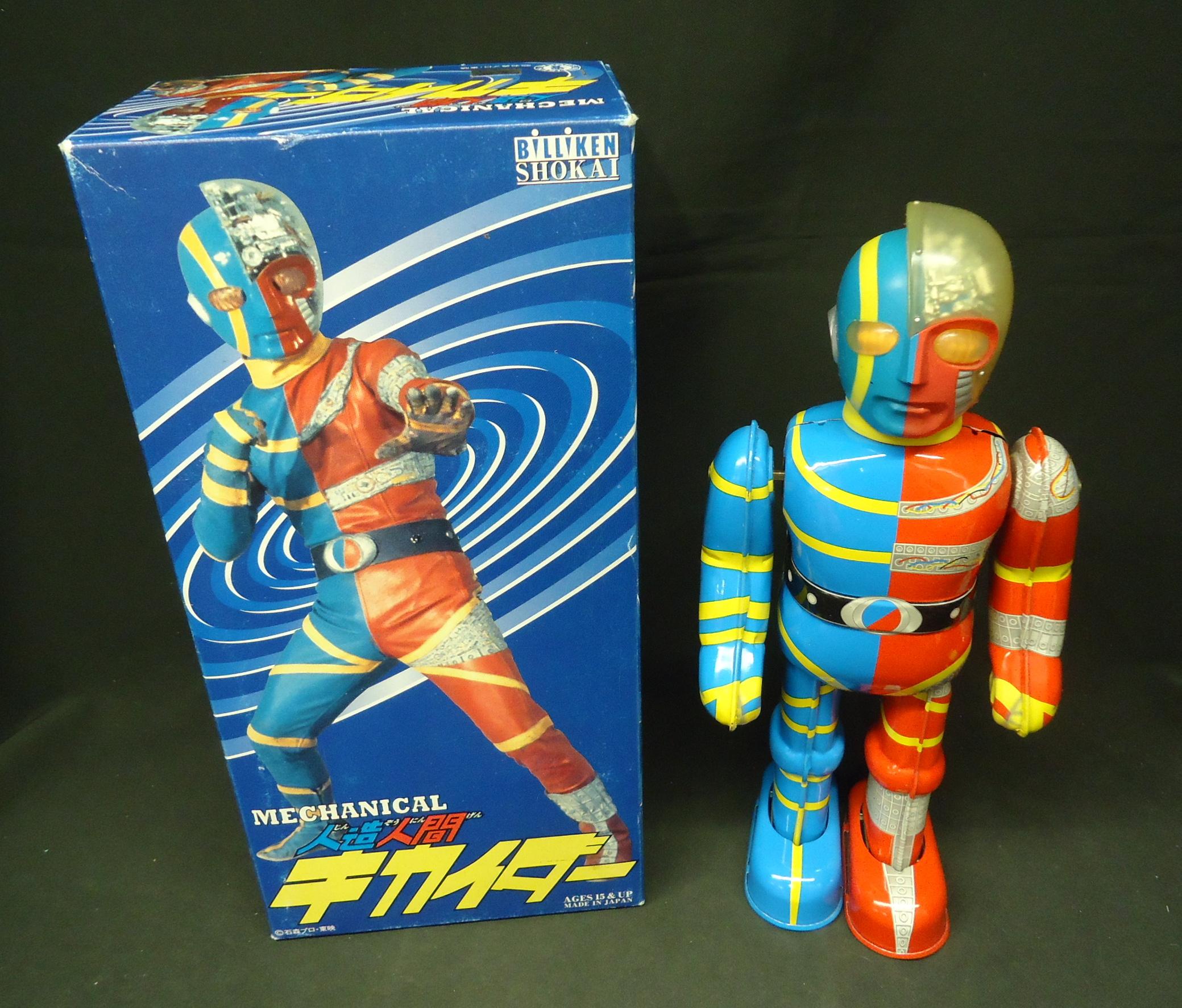 まんだらけ | グランドカオス TOY - 【JPA販売情報】ビリケン商会