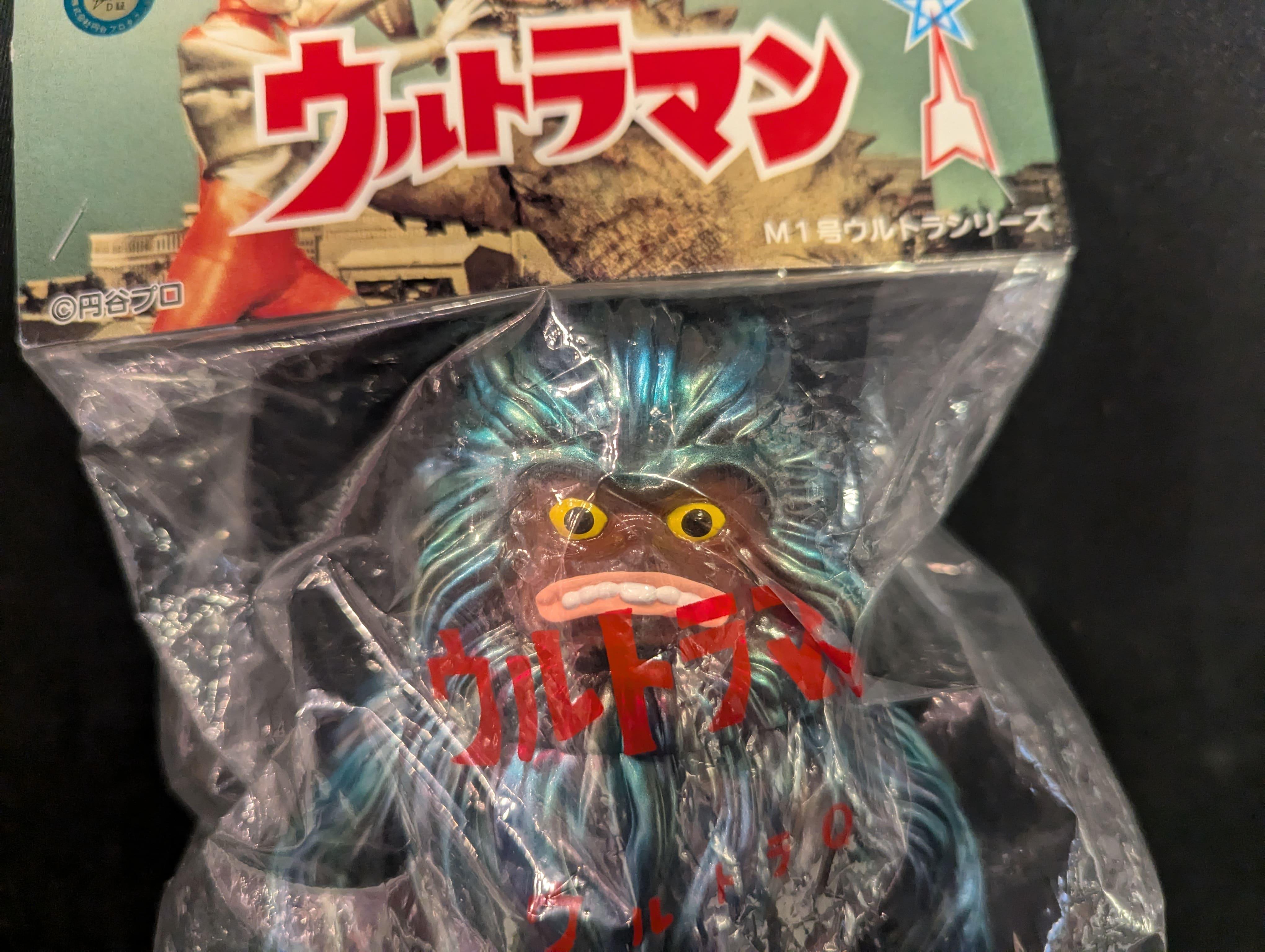 まんだらけ | 中野店 2F スペシャル1 - 2025年12月