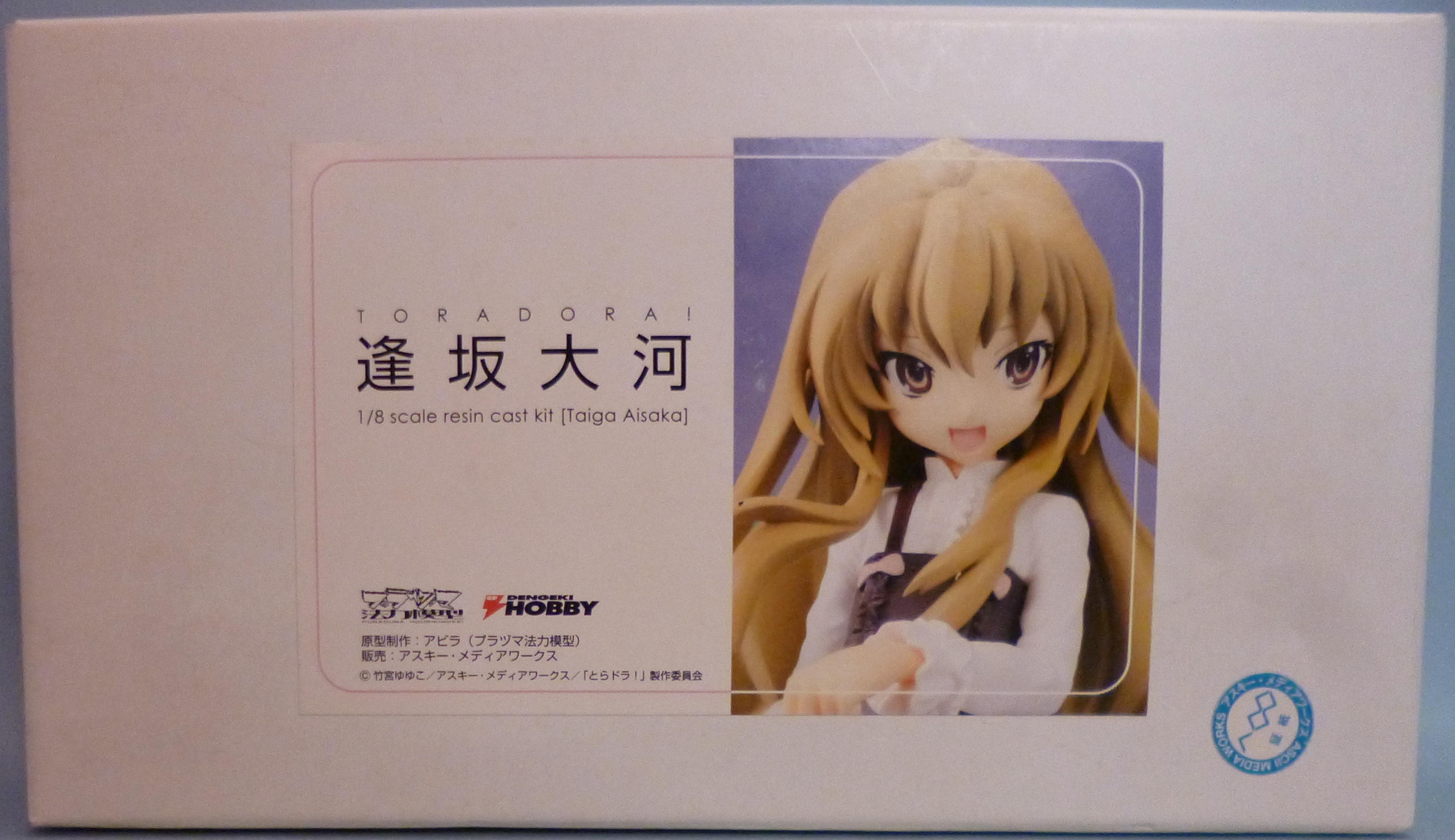 まんだらけ | サーラ TOY - SAHRA【TOY通信販売】とらドラ！「逢坂大河