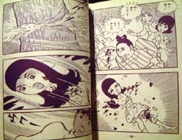 うめだ店ヴィンテージ担当魚住の恐怖漫画コレクション│資料館│まんだらけ