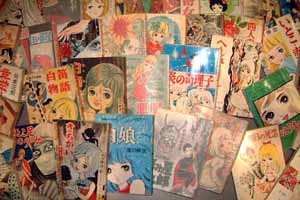 うめだ店ヴィンテージ担当魚住の恐怖漫画コレクション│資料館│まんだらけ