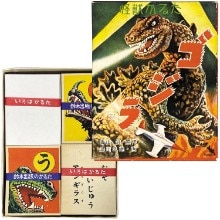 まんだらけ | トップページ | MANDARAKE