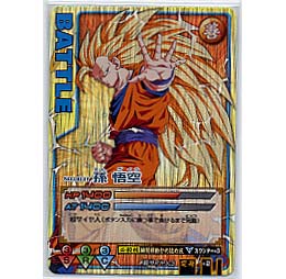 まんだらけ中野店 4f カード館 ドラゴンボール データカードダスセット入荷 まんだらけトピックス