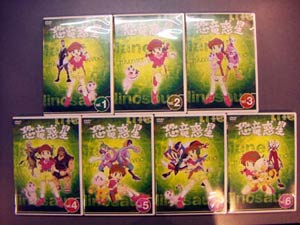 まんだらけうめだ店 3f Avコーナー 恐竜惑星dvd Box まんだらけトピックス