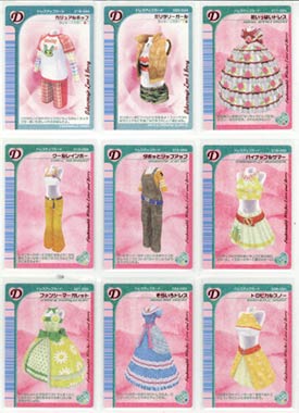 特価商品 オシャレ魔女ラブandベリーカード カード
