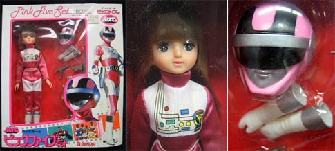 まんだらけ 福岡店 4F TOY【戦隊TOY】【DX電子合体バイオロボ