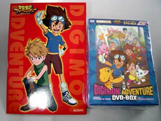 まんだらけ 秋葉原店 4周年感謝祭 6f Toy デジモンアドベンチャーdvd Box まんだらけトピックス
