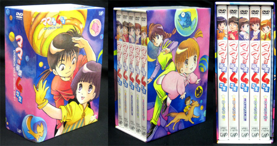 まんだらけ 福岡店 4F DVD ママは小学4年生 DVD-BOX 【Vol.2