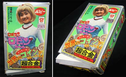 まんだらけ 福岡店 4F TOY【超合金】~GA-21~ロボコン【ロビンちゃん