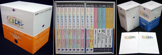 62400円 最大70％オフ！ 愛蔵版 くりいむレモン DVD大全集BOX