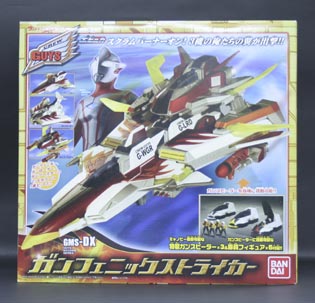 まんだらけ 秋葉原店 【KANTO BIG NEW FESTIVAL】 ウルトラマン