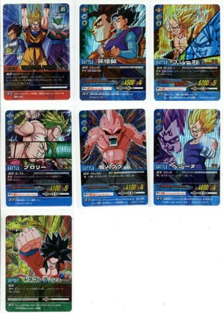 まんだらけ 新宮店 ドラゴンボールZ2データカードダス○ファイナル