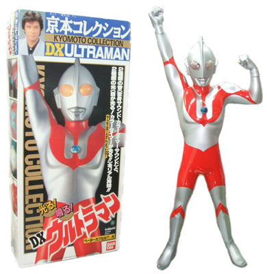 京本コレクション　DXウルトラマン