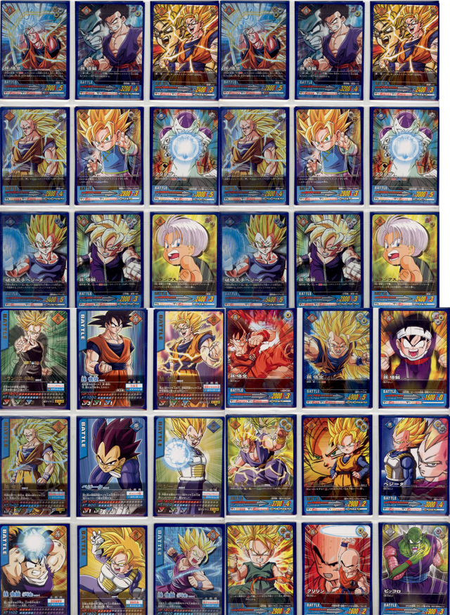 ドラゴンボール データカードダス Z1 Z2 爆裂インパクト - ドラゴンボール ドラゴンボール データカードダス Z1 Z2 爆裂インパクト - ドラゴンボール