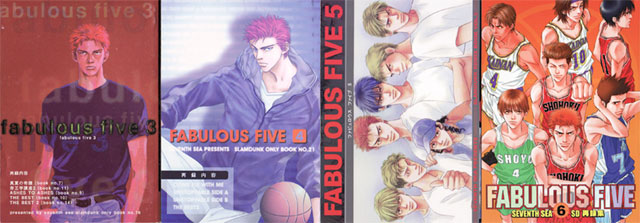 スラムダンク同人誌 『FABULOUS FIVE 3』SEVENTH SEA再録 バーゲンで - 漫画