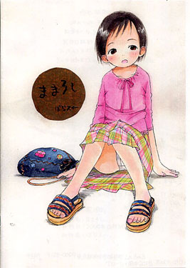 コンプレック 【4/5(土)OPEN コンプレックス】4F 男性同人誌フロア 苺 