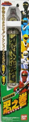 まんだらけ 宇都宮 TOY 戦隊TOY入荷情報！ 忍者戦隊カクレンジャー 忍 ...