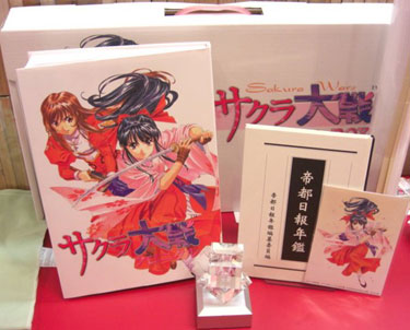 期間限定送料無料】 サクラ大戦クロニクルボックス(欠品有)+おまけ
