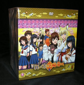 まんだらけ 名古屋 2f Dvd 我が家のお稲荷さま1巻2巻はいりました まんだらけトピックス