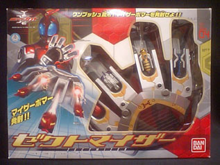 まんだらけ コンプレックス 7F 仮面ライダーカブト バンダイ ゼクト まんだらけ コンプレックス 7F 仮面ライダーカブト バンダイ ゼクト