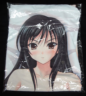 新品未開封】抱き枕カバー かんなぎ ざんげちゃん satkhiratourism.com