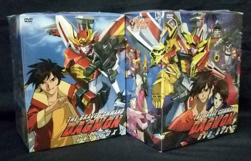 送料無料(沖縄は1000円) 勇者指令ダグオン DVD-BOX Ⅰ〈初回限定生産