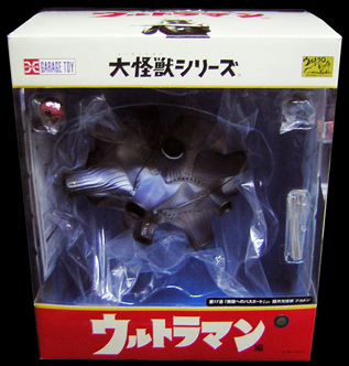まんだらけ 小倉店 通信販売 <ソフビ>エクスプラス 少年リック限定
