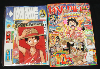 まんだらけ 福岡店 Gw情報 コミック 04月29日 福岡店1階 One Piece抽プレ 56巻お宝コインセット と One Piece 10th Treasures 出します まんだらけトピックス まんだらけ 福岡店 Gw情報 コミック 04月29日 福岡店1階 One Piece抽プレ 56巻お宝コインセット と One Piece 10th Treasures 出します まんだらけトピックス