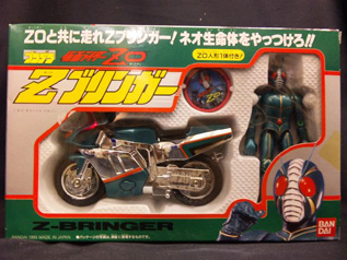 まんだらけ コンプレックス 7F 仮面ライダーJ バンダイ プラデラ