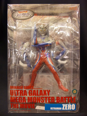 まんだらけ コンプレックス 7F 大怪獣バトルウルトラ銀河伝説 X-PLUS