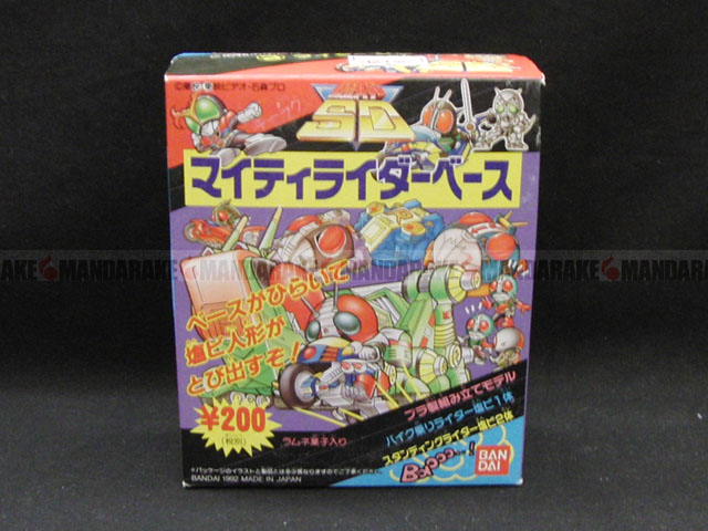 まんだらけ トピックス】 本・まんが・コミック・TOY・同人誌の専門店