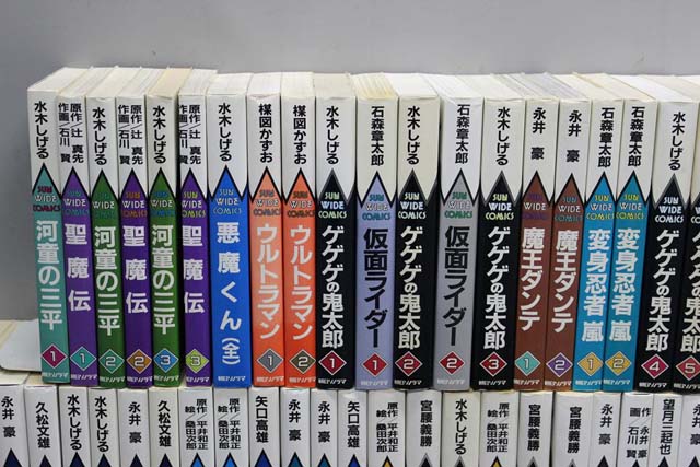 122冊　名探偵コナン　全巻98巻　劇場版　全24冊